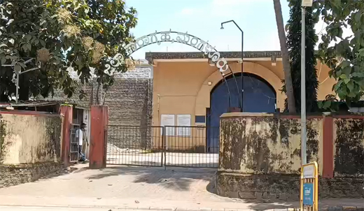 DK District jail 